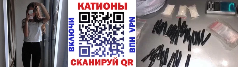 Купить закладку A-PVP  Меф  КЕТАМИН  ГАШИШ  Амфетамин  Вуктыл