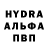 Первитин пудра GWP tr.