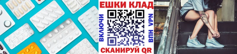 Купить где  Вуктыл  Экстази Philipp Plein 