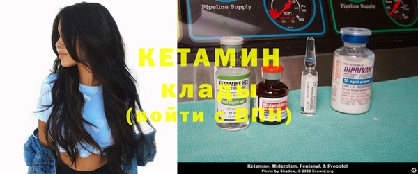spice Киренск