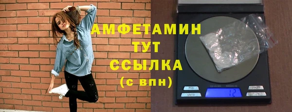 сатива Киреевск