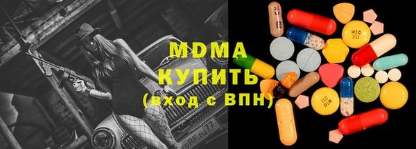 сатива Киреевск