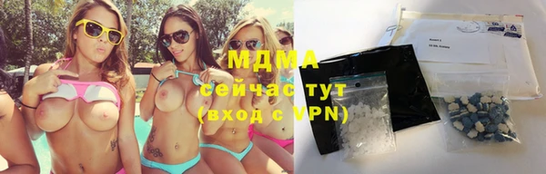 spice Киренск