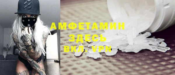 сатива Киреевск
