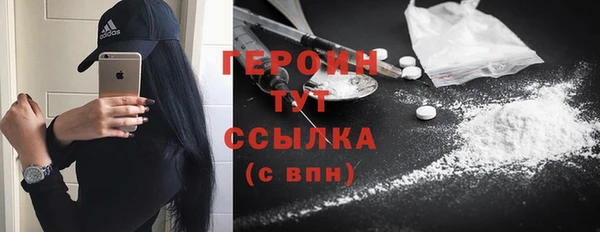 spice Киренск