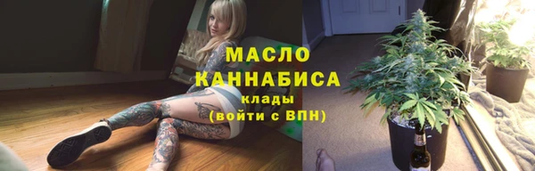 сатива Киреевск