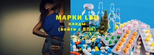spice Киренск