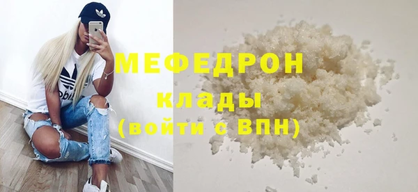 spice Киренск