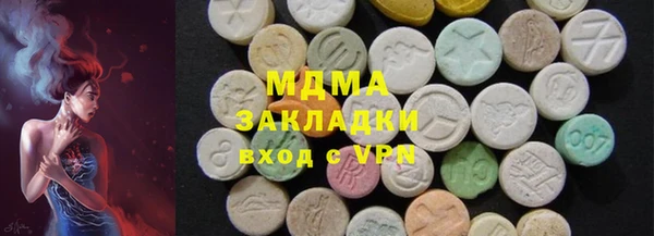 сатива Киреевск