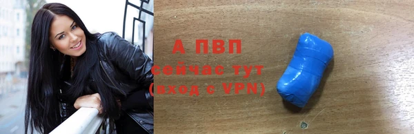 spice Киренск