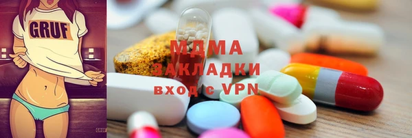 сатива Киреевск