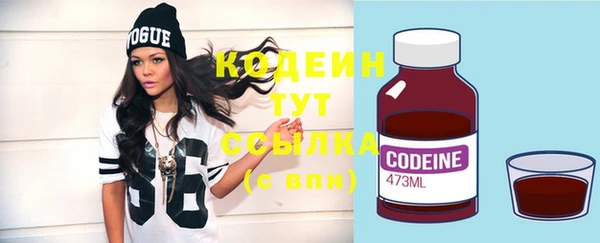spice Киренск