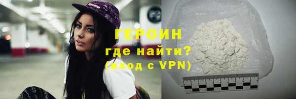 скорость mdpv Кинешма
