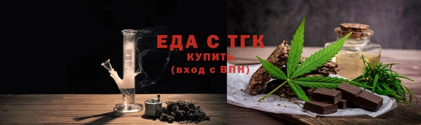 сатива Киреевск