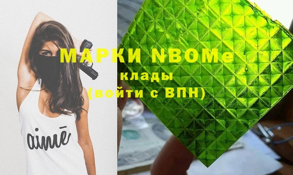 spice Киренск