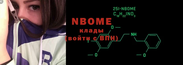 сатива Киреевск