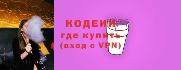 spice Киренск