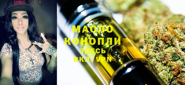spice Киренск