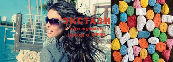 spice Киренск