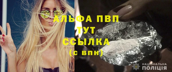 spice Киренск