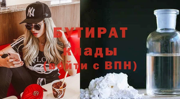 spice Киренск