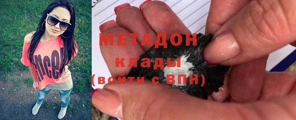 сатива Киреевск