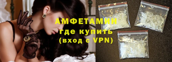 сатива Киреевск