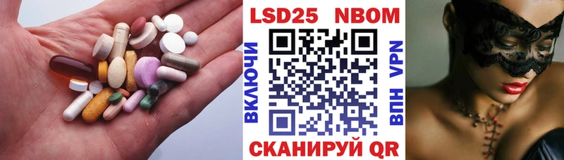 Купить где  Вуктыл  ЛСД экстази кислота 