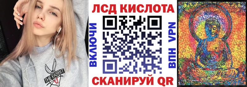 Купить где  Вуктыл  Марки N-bome 1,5мг 