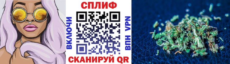 Купить  Вуктыл  Бошки Шишки OG Kush 